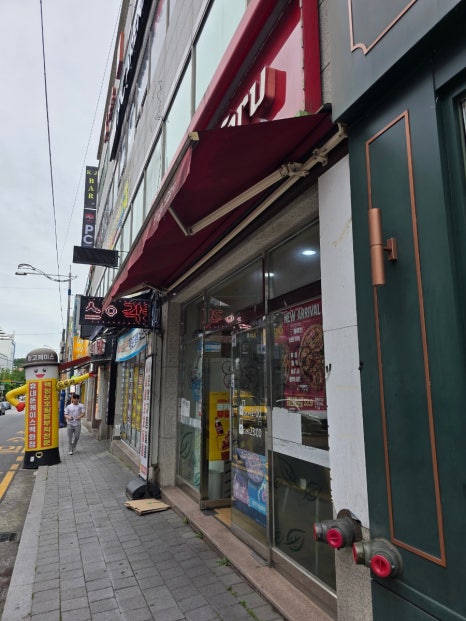 피자마루 순천조례점 이미지
