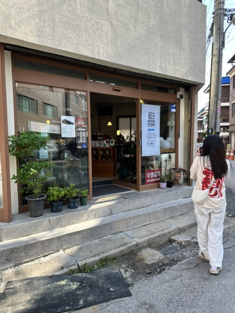 메아리노래연습장 이미지