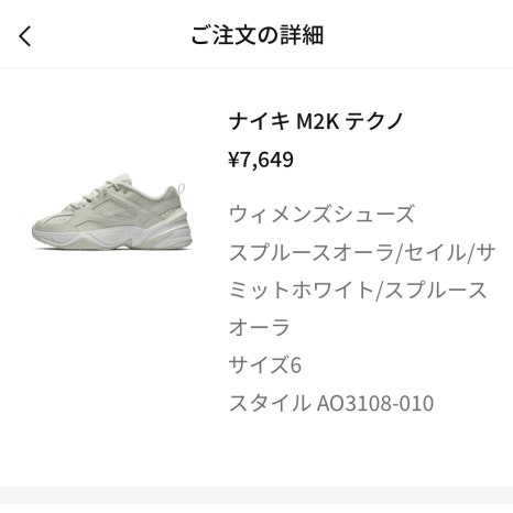 프리미엄아울렛 골든하이 이미지