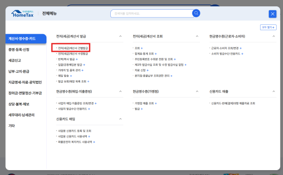 다힘 이미지