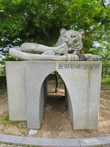 아름건축사사무소 이미지