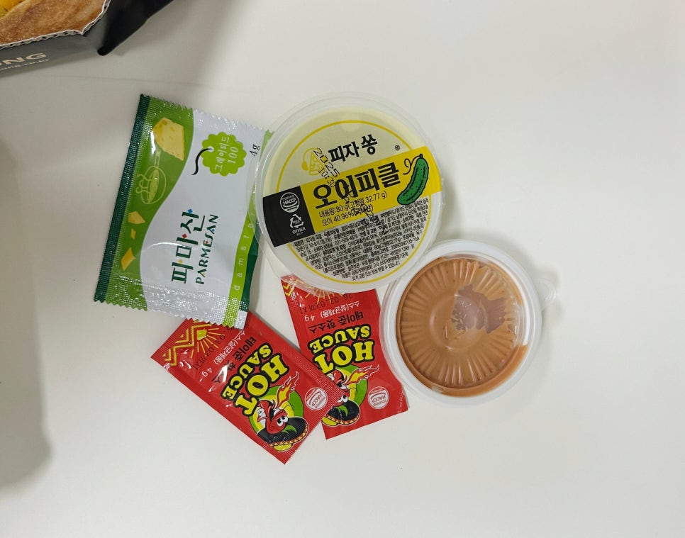 피자쏭 이미지