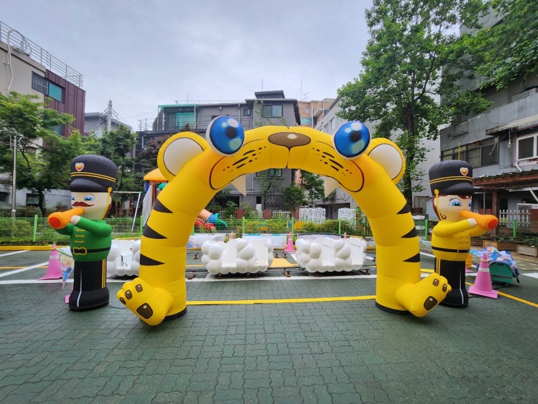 아주대학교어린이집 이미지