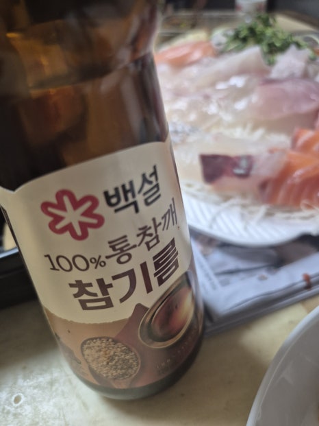 형제상회 이미지