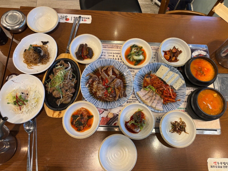 통큰집 이미지