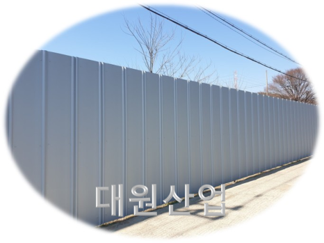 한주가설재 이미지