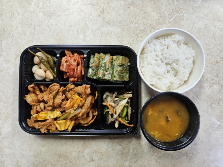 남동구내식당 이미지