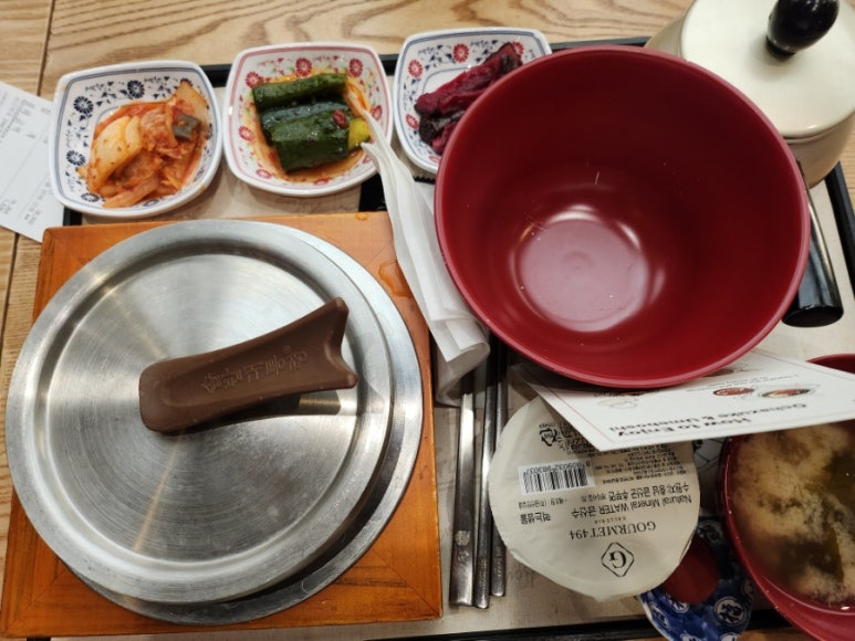 메종키즈니 이미지