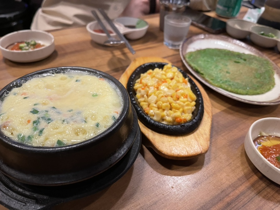 탐나회수산 이미지