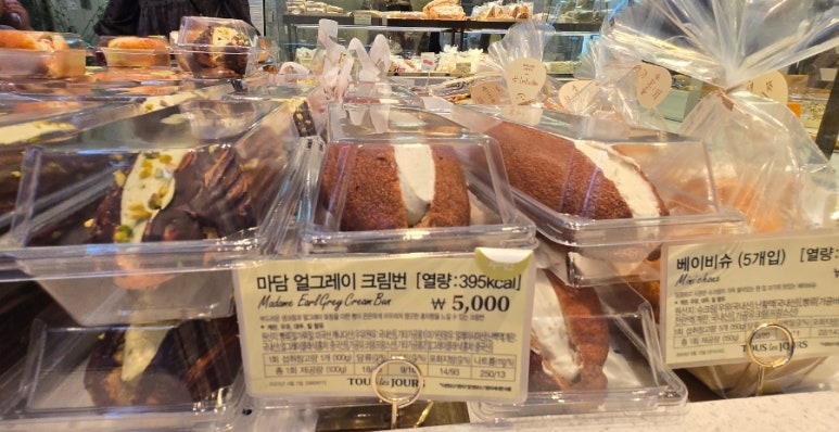 뚜레쥬르 세브란스병원점 이미지