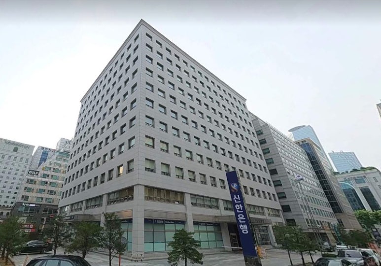 신한세무회계사무소 이미지
