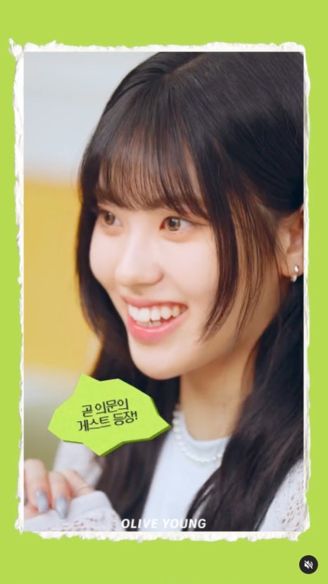 코코진주 이미지