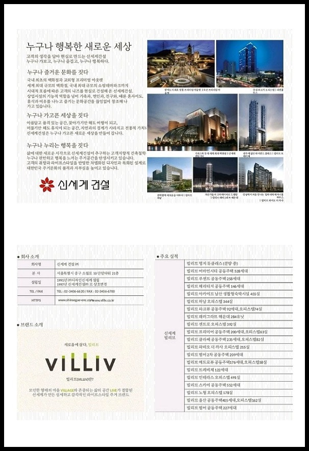 에이블디 이미지