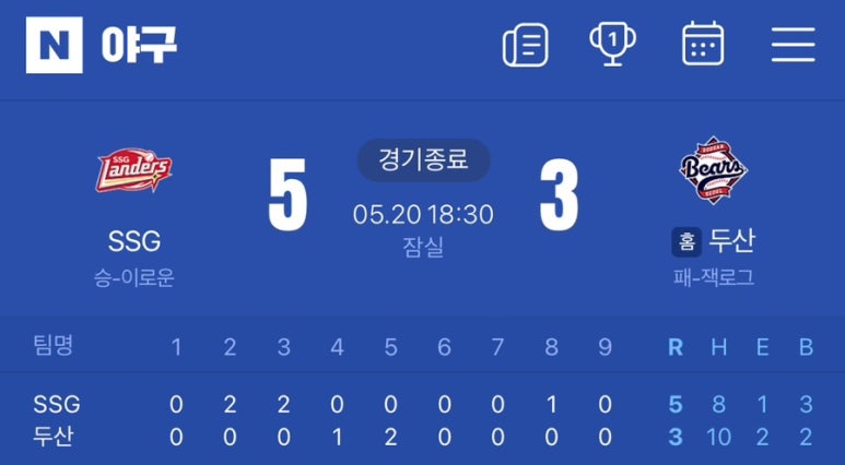 정담식당 이미지