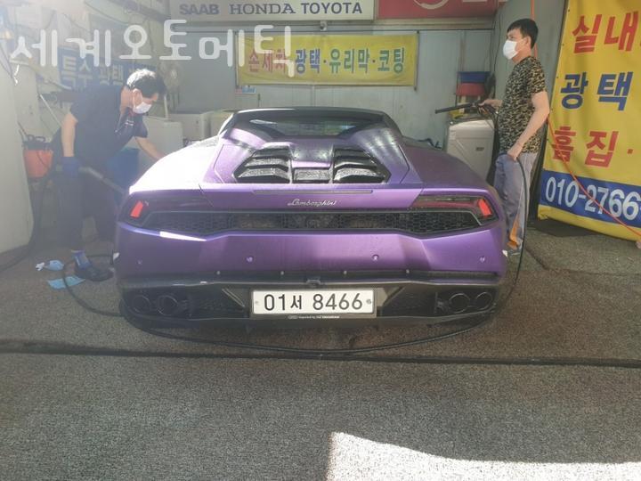 세계오토메틱 이미지