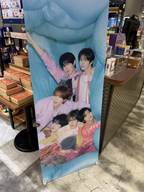 삼정노래짱 이미지