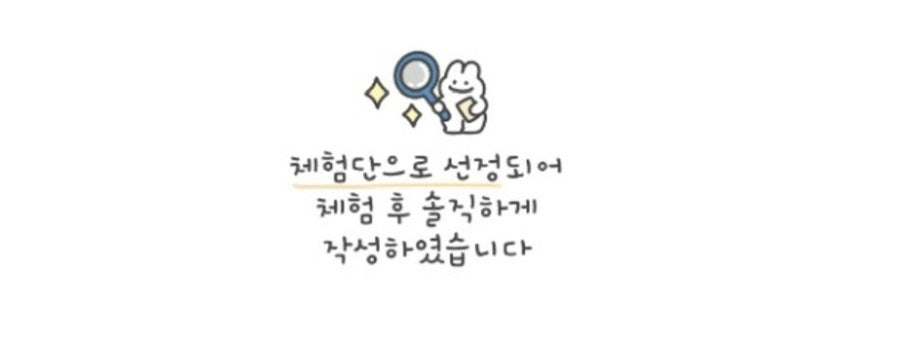 참살이촌 이미지