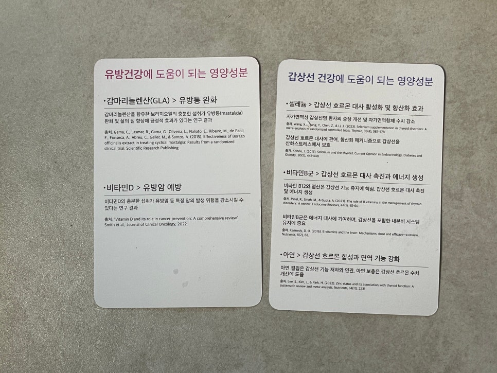 티로드 이미지