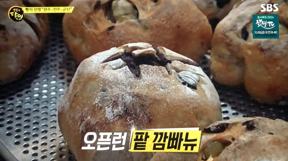 라그노 이미지