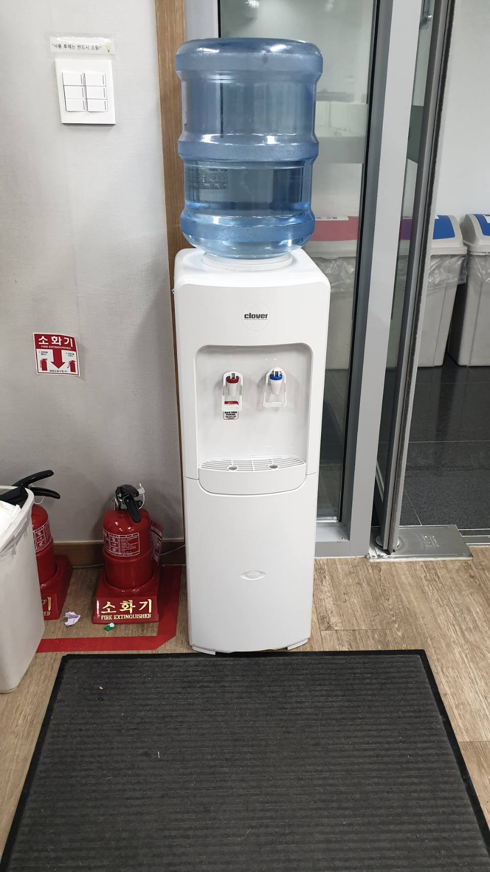 편리한유통 이미지