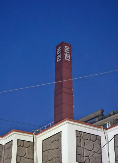 라바르 이미지