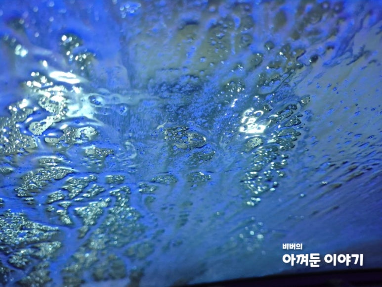 장모님주유소 이미지