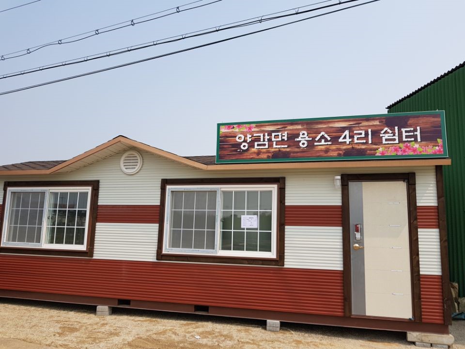 종합광고기획 이미지