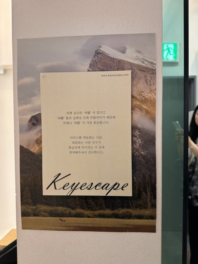 네드지점 이미지