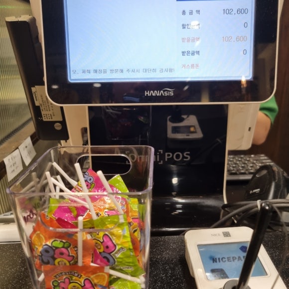 명륜진사갈비 죽동점 이미지
