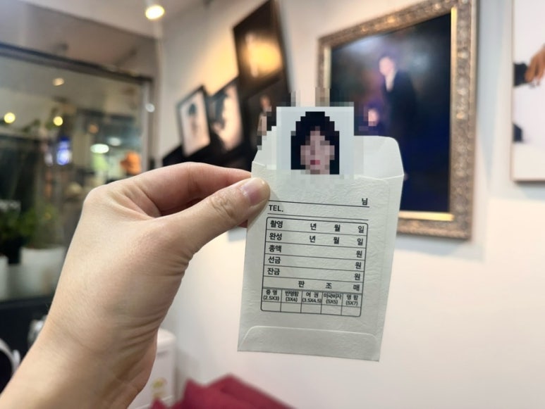 마법사뚝딱걸 이미지