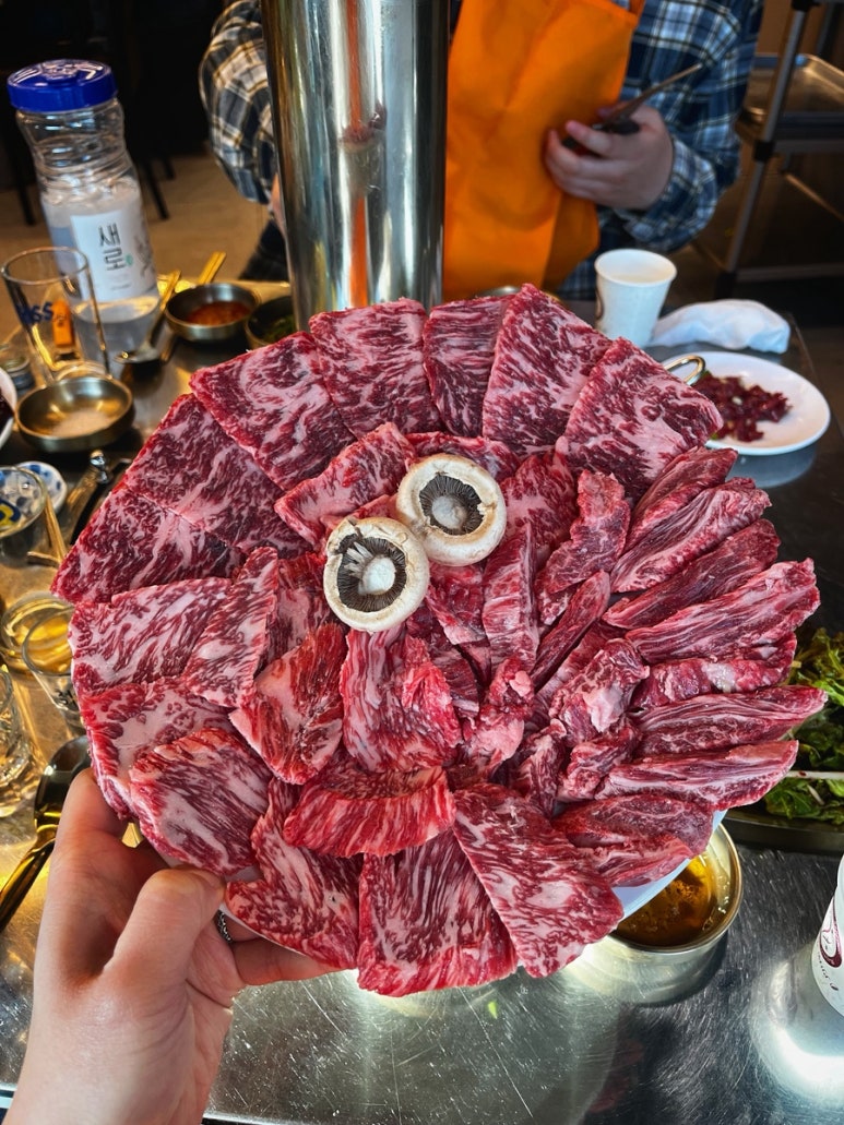 인삼한우타운 이미지