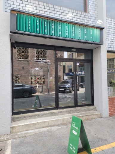 카페비 이미지