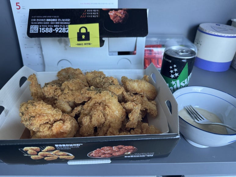 노랑통닭 대연점 이미지