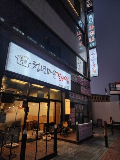 다빈치광고기획 이미지