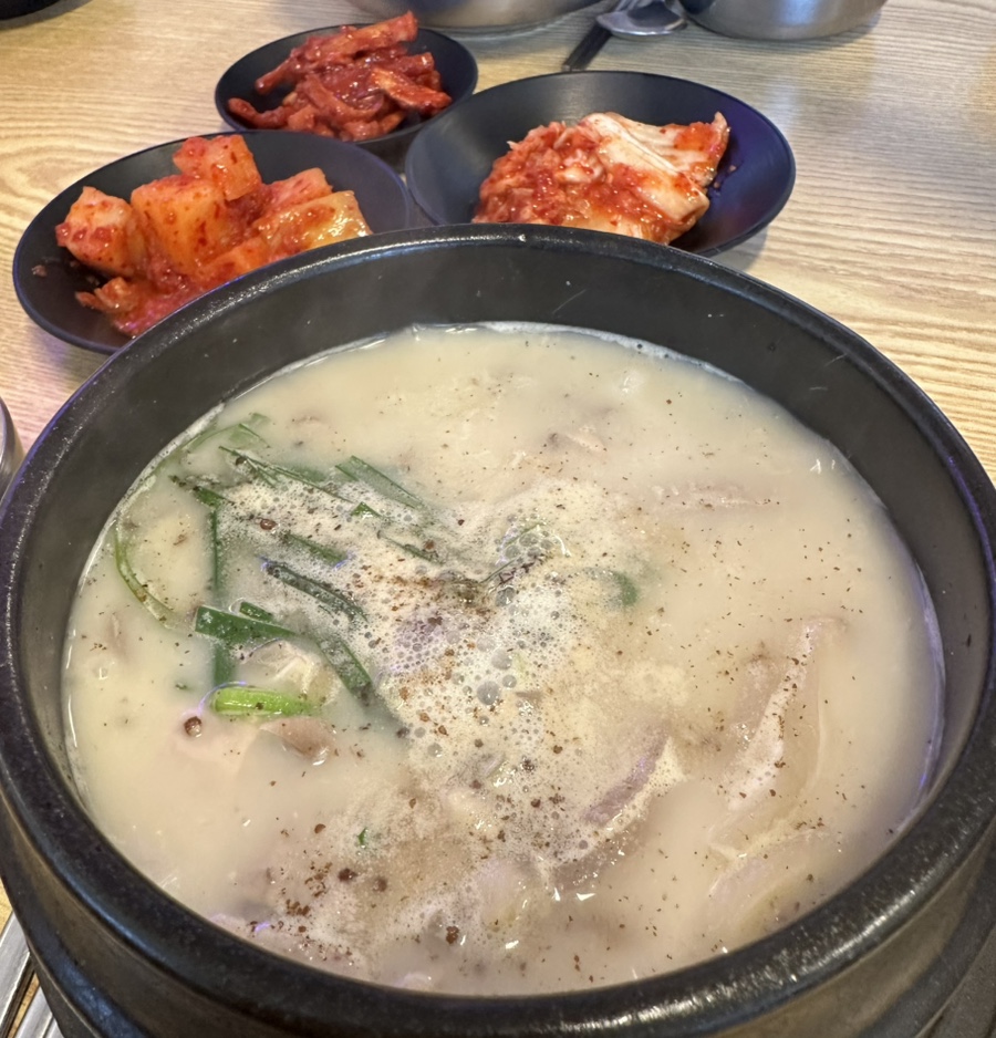 미미국밥 이미지