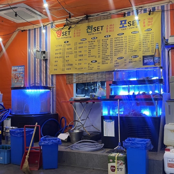 한천막횟집 이미지