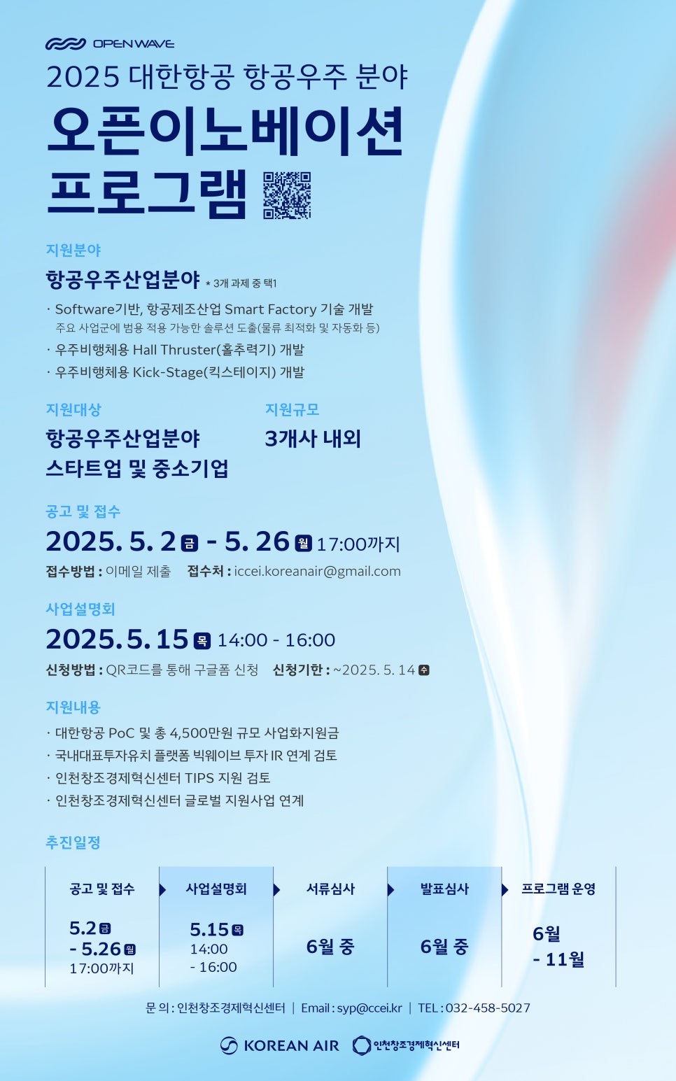 디자인모에 이미지