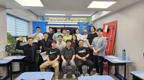 평택도배타일기술학원 이미지