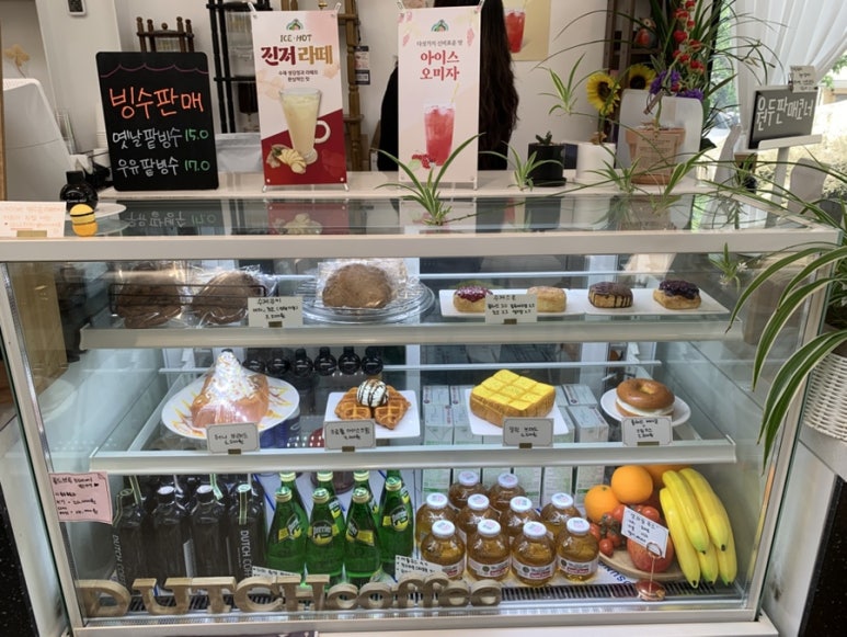 커피 켈빈 이미지