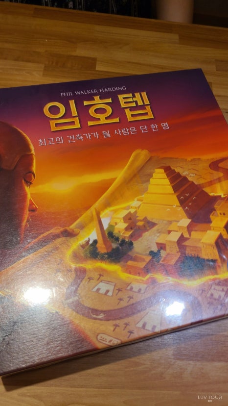 123보드카페 이미지