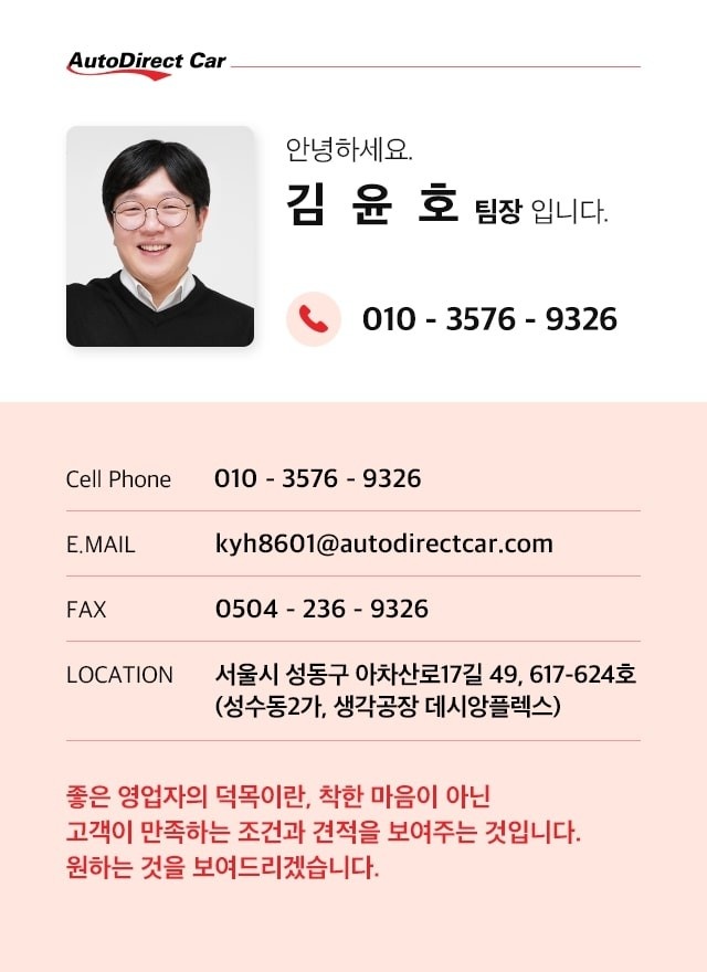 유진오토샵 이미지