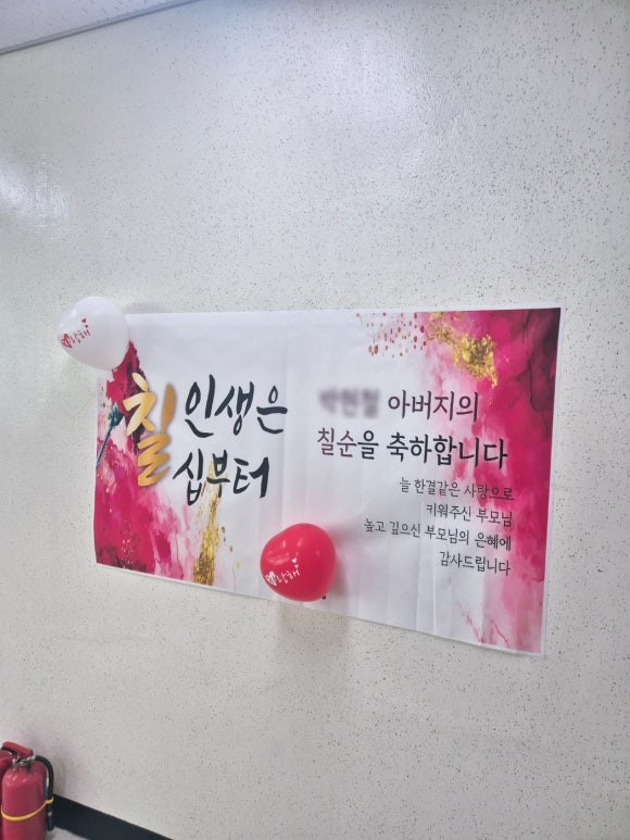 정선종합렌탈 이미지