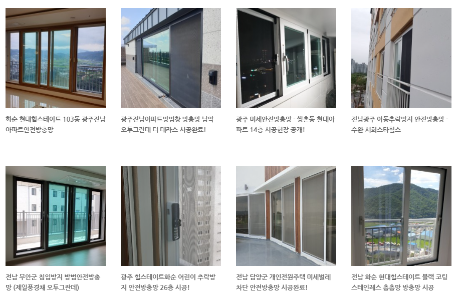 마루광주지사 이미지