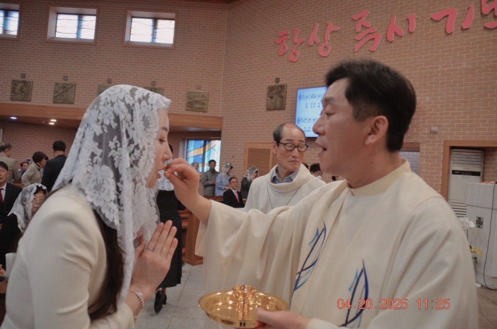 Gyesan Cathedral
