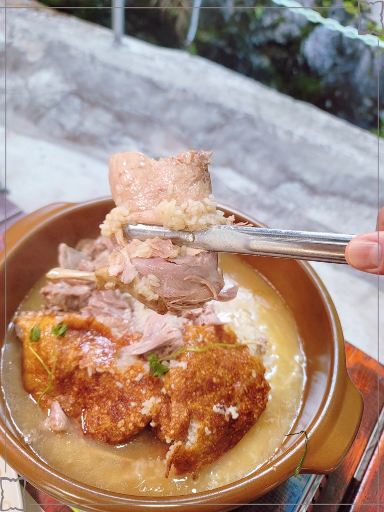 산닭백숙 이미지