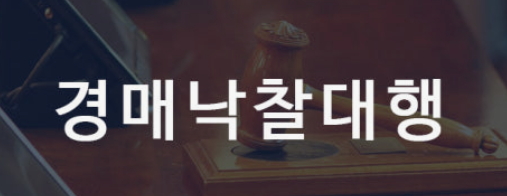 법무법인소예 이미지