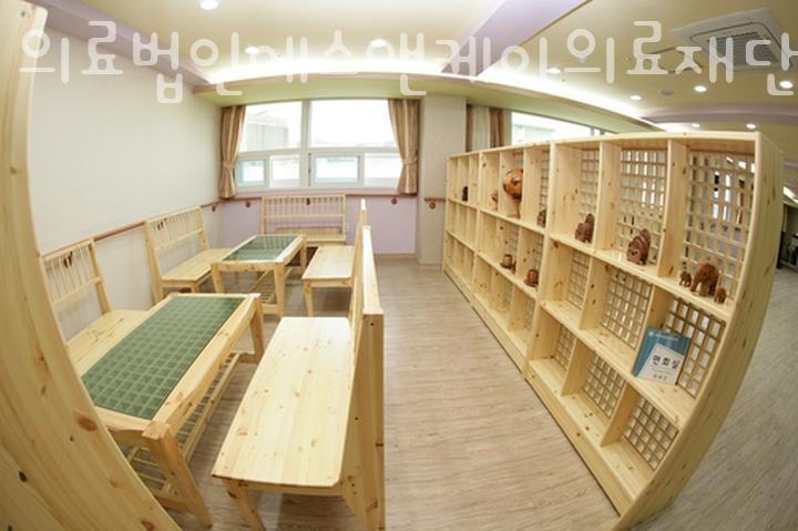 에스앤케이의료재단 이미지