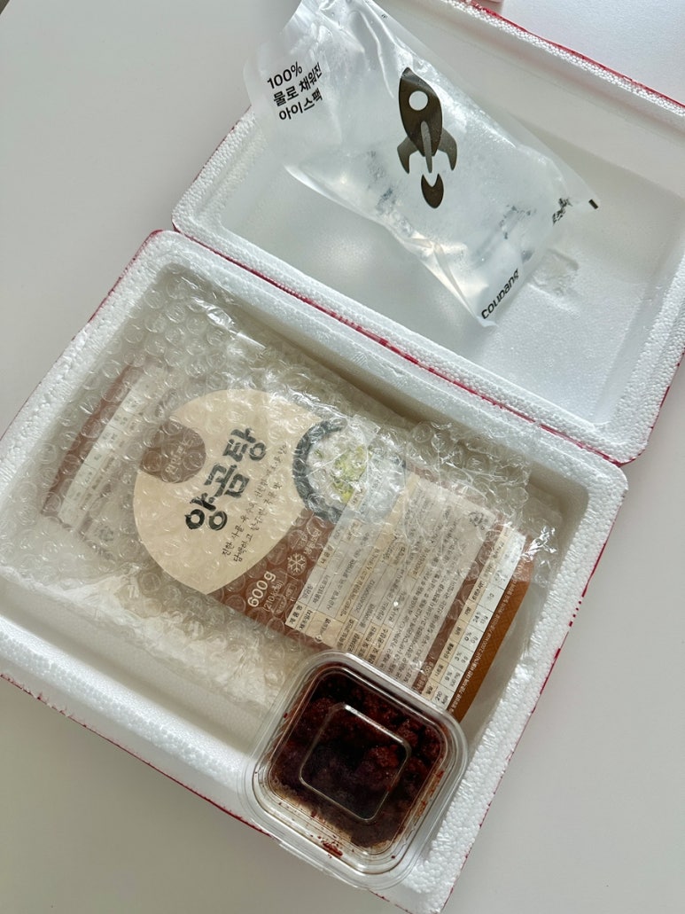 원일포장 이미지