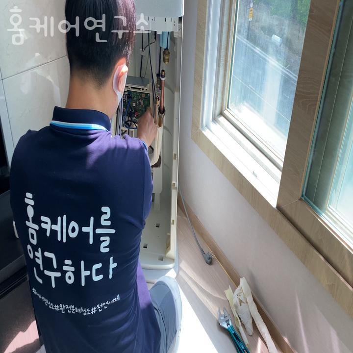 홈케어서비스연구소 이미지