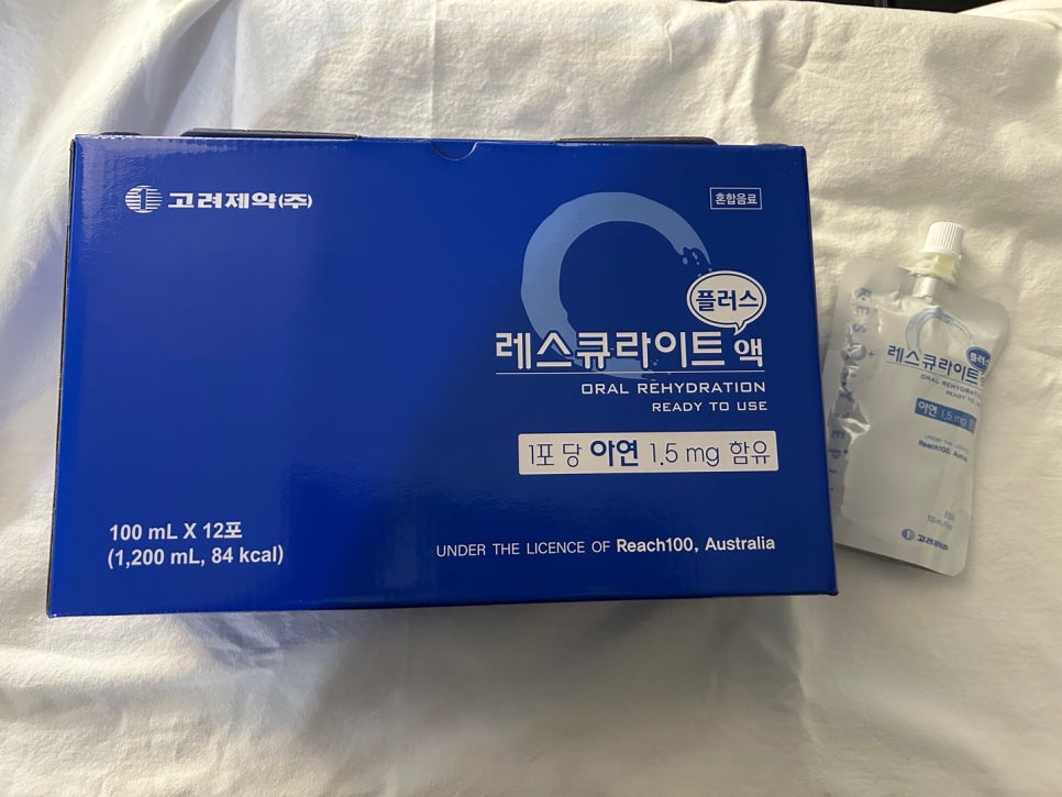 플러스육일 이미지